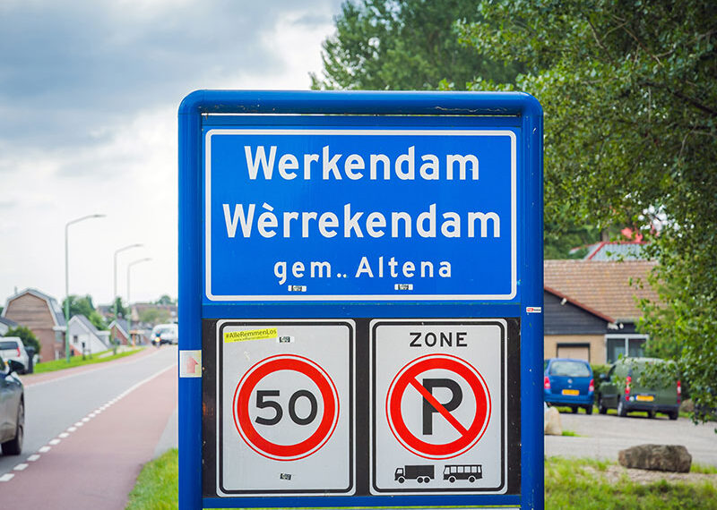 Werkendam: werkzaamheden kruising Spits – Kempenaar…